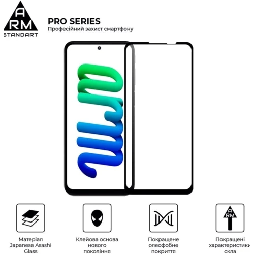 Аксессуар для смартфона ArmorStandart Tempered Glass Pro Black for Motorola G41 (ARM60624) фото 5