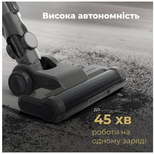 Пылесос AENO SC1 Cordless Vacuum Cleaner: Максимальная мощность 120 Вт