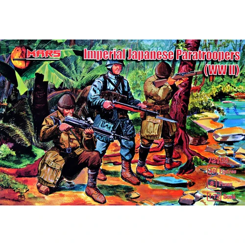 Набор фигурок Mars Figures Имперские японские десантники, 2 МВ (MS72109)