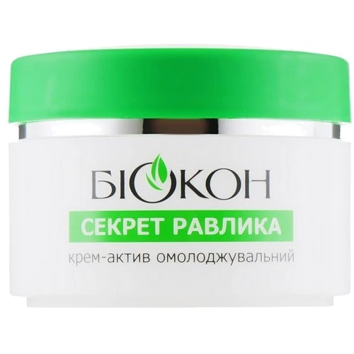 Біокон Натуральний догляд Крем-актив омолоджуючий Секрет равлика 50 ml: Призначення Разглаживание, От морщин, Восстановление