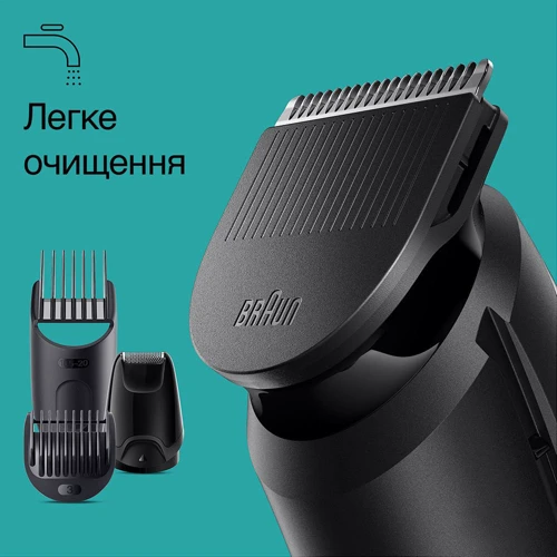 Машинка для стрижки (триммер) Braun MGK 3410: Минимальная длина стрижки, мм 0.5