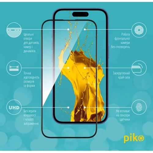 Защитное стекло для iPhone Piko Tempered Glass Full Glue Black for iPhone 16 Plus: Цвет черный