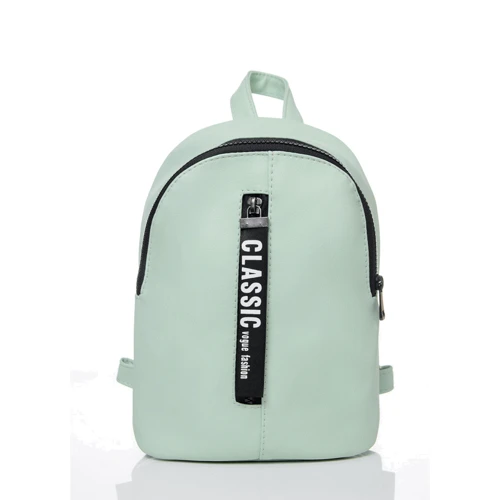 Жіночий рюкзак Sambag Mane SET зелений (18228014e)