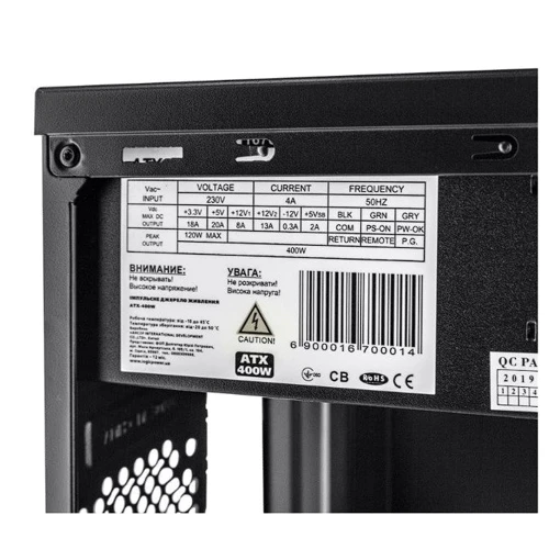 Корпус LogicPower Everest 6116 - 400w: Мощность БП, Вт 400