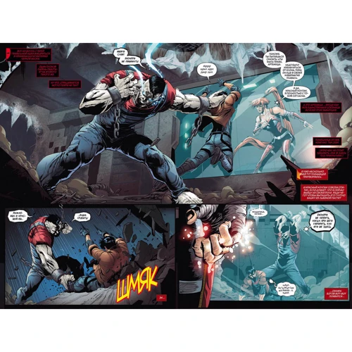 Ден Абнетт, С. Лобделл: Всесвіт DC. Rebirth. Титани # 8-9 / Червоний Ковпак і Ізгої # 4: Обкладинка М'яка