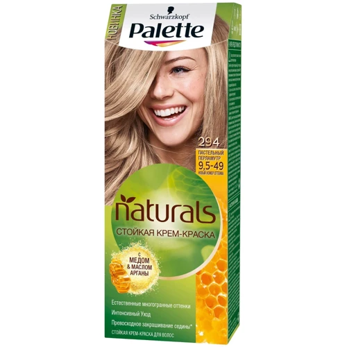 Palette Naturals Крем-краска для волос 9,5-49 (294) Пастельный перламутр 110 ml