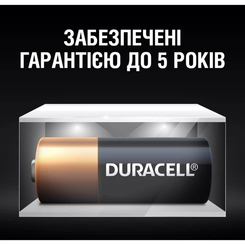 Duracell MN21 12V (A23 / 23A / V23GA / LRV08 / 8LR932) 2 шт. (5000394071117) фото 4