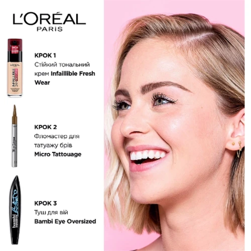 L'Oreal Paris Bambi Eye Intense Black OVERSIZED Туш для вій 8.9 ml фото 4