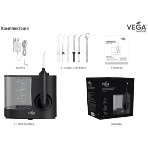Зубная щетка VEGA VT-2000 B: Назначение взрослая