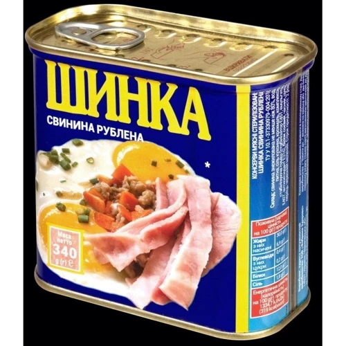 Ветчина, свинина рубленая Power BANKa, ТМ Zdorovo ж / б , 340 г (WT3332): Вес нетто 340 г