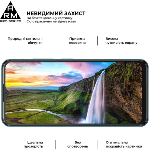 Аксессуар для смартфона ArmorStandart Tempered Glass Pro Black for ZTE Blade A34 (ARM78902): Цвет черный