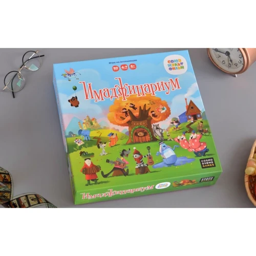 Настольная игра Cosmodrome Games Имаджинариум Союзмультфильм (3 редакция) фото 8