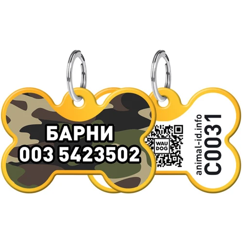 Адресник WAUDOG Smart ID с QR-паспортом, рисунок "Камо", кость, 31х21 мм, золото