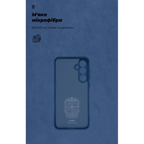 Чехол для телефонов ArmorStandart ICON Case Camera cover Dark Blue for Samsung A256 Galaxy A25 5G (ARM83065): Цвет синий