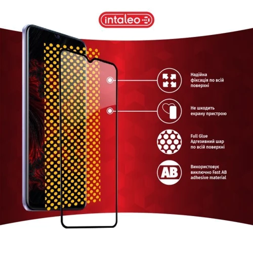 Аксессуар для смартфона Intaleo Tempered Glass Full Glue Black for Vivo Y21 фото 5