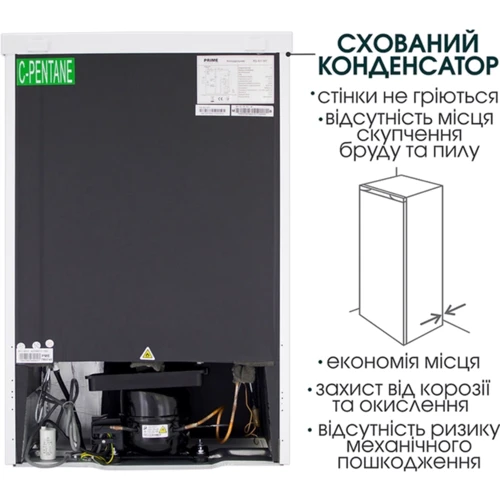 Холодильник Prime Technics RS 804 ET: Общий объем, л 109