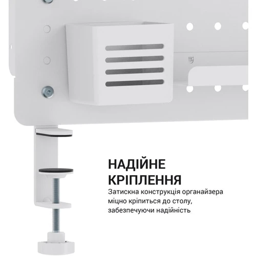 Настольный органайзер Officepro Белый DO1090W