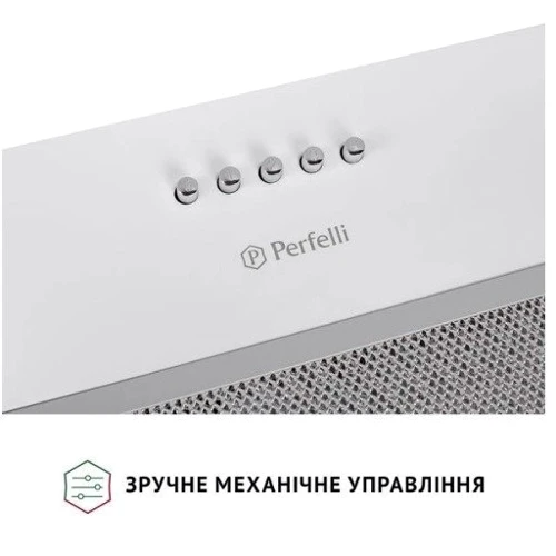 Вытяжка Perfelli BI 5022 WH LED: Управление Механическое