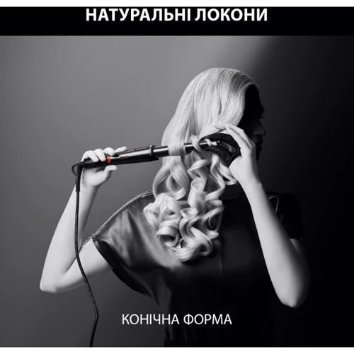 Конусна плойка Rowenta CF324LF0: Тип Конусная плойка