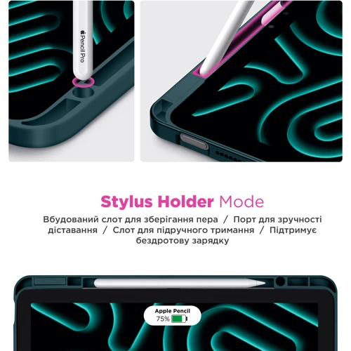 Аксесуар для iPad ArmorStandard Y-type Case з Pencil Holder Pine Green для iPad Pro 13 2024 M4 (ARM77738): Тип аксесуара чехол