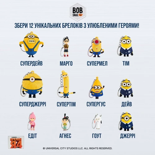 Набір цукерок Вулиця Боб Fun Манго 20 г + іграшка (1740701): Тип Конфеты