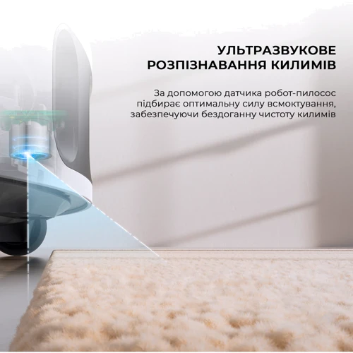 Робот уборщик Dreame Bot Mova E30 Ultra фото 8