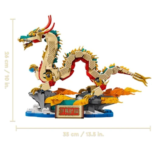 Конструктор LEGO Благоприятный дракон (80112) фото 5