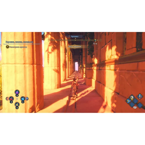 Immortals Fenyx Rising (PS4): Серия приставки PlayStation 4