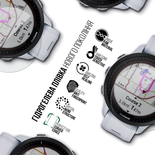 Гидрогелевая пленка ArmorStandart Supreme for Garmin Forerunner 955 6 шт (ARM67105): Совместимость с брендом Garmin