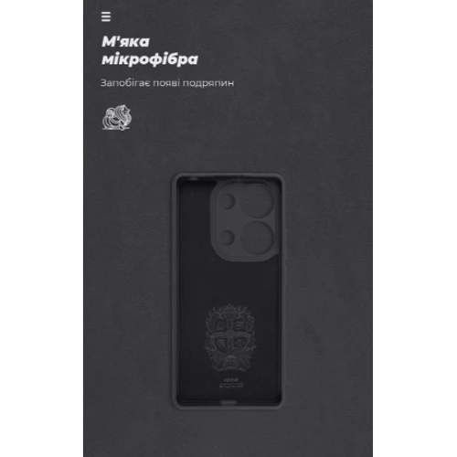 Чехол для телефонов ArmorStandart ICON Case Camera cover Black for Xiaomi Redmi Note 13 4G (ARM82788) фото 6