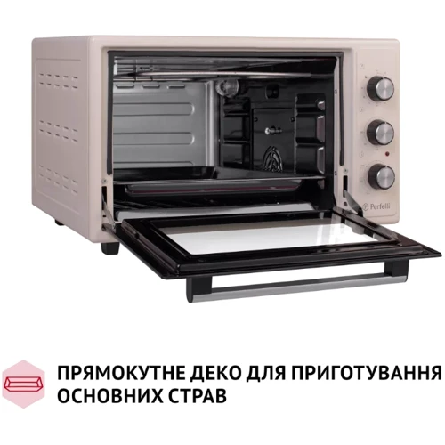 Електрична духовка настільна PERFELLI SIERRA 37 IVORY фото 12