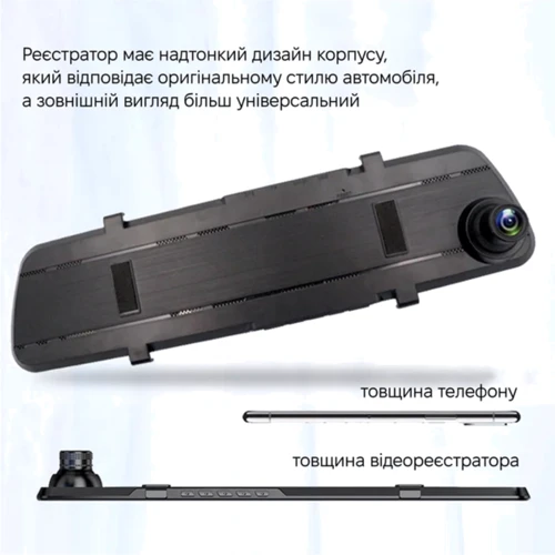 Автомобільний відеореєстратор Black Box V8 (V8-Car): Макс. роздільна здатність картинки Full HD (1920x1080)