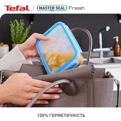 Емкость для хранения Tefal Master Seal 5 шт. (K3029012) фото 12