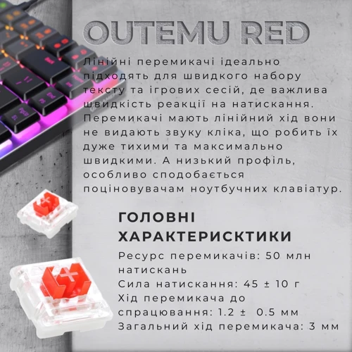 Клавиатура GamePro MK141R Red Switch Low Profile Dark Gray RGB фото 9