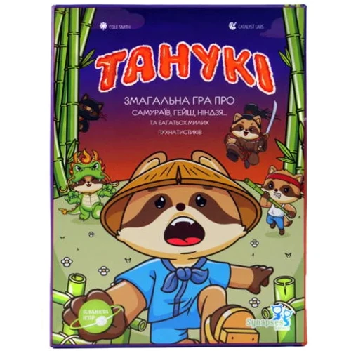 Настольная игра Планета Ігор Тануки (Tanuki) (укр.) (TAN01UA): Производитель Планета Ігор