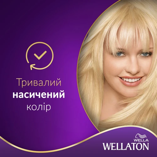 WELLATON Краска для волос Блондирование 110 ml: Объем, мл 110