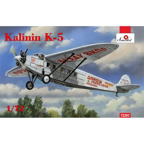 Модель Amodel Советский пассажирский самолет K-5 (AMO72287)