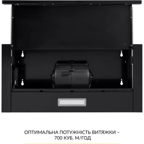 Вытяжка WEILOR WT 63 FBL фото 7