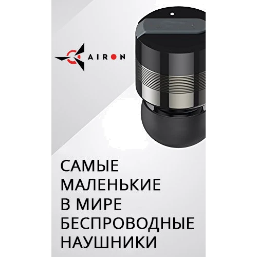 Наушники AirOn AirTune (6945545521557) фото 15