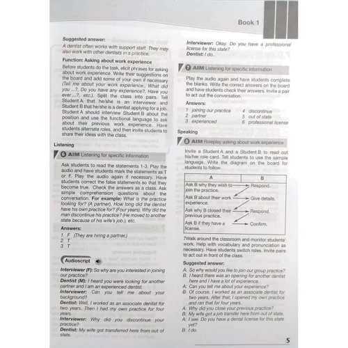 Career Paths: Dentistry: Teacher's Guide: Кількість сторінок 128