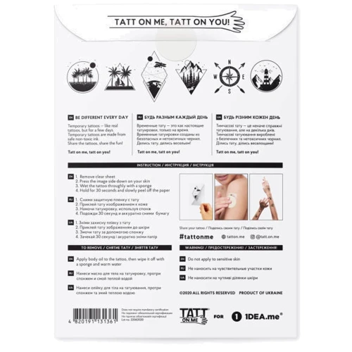 Временные тату TATTon.me Travel Set (TSTravel)