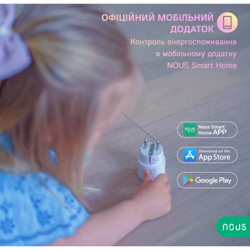 Умная розетка Nous Wi-Fi A1 16A (A1-pack2) фото 5