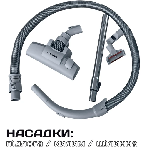Пылесос Liberton LVC-4310: Вес 3.9 кг