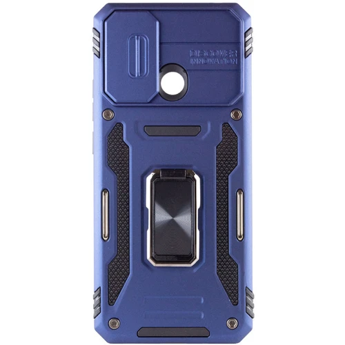 Чохол для телефона Mobile Case Camshield Army Ring Navy для Xiaomi Redmi 9C / 10A: Тип накладка на задню частину