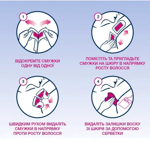 Veet Easy-Gelwax Восковые полоски для чувствительной кожи для линии бикини и области подмышек 16 шт. фото 4