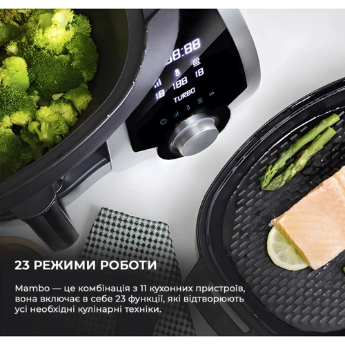 Кухонный комбайн CECOTEC Mambo Silver CCTC-04183: Объем чаши 3.3 л
