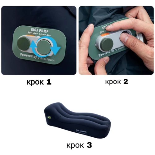 Надувний диван Автоматичне надувне ліжко Xiaomi Youpin One Night Automatic Inflatable Leisure Bed GS1 Blue (3229957): Тип Кровать надувная