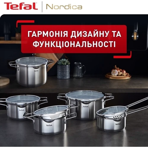 Набор посуды Tefal Nordica 10 предметов (H852SA56) фото 6