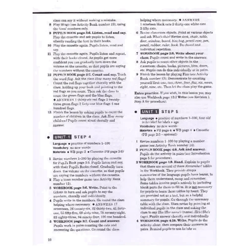 Get Set Go! 3: Teacher's Book: Производитель Oxford University Press