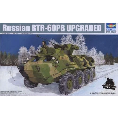 Советский БТР-60ПБ TRUMPETER модернизированный TR01545